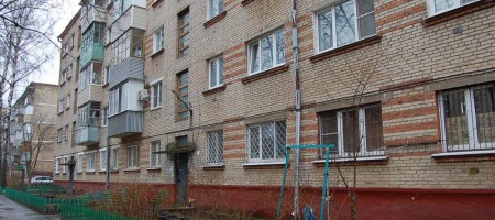 Вторичные квартиры в Подмосковье: разбираемся с ситуацией на рынке