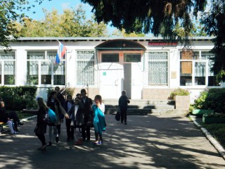 Заревская средняя общеобразовательная школа